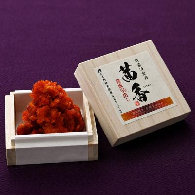 ふるさと納税 越前町 越前汐うに【茜香(せんか)】熟成室出し 18g