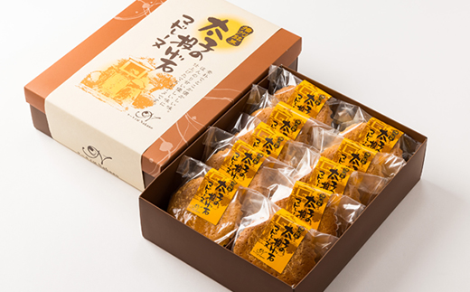 地元で愛される洋菓子店 ケーキ工房Nakanoの太子の投げ石マドレーヌ　10個セット【1489731】