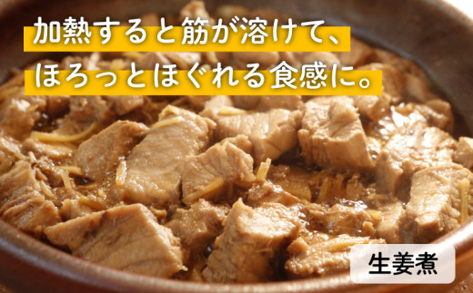 【訳あり】 メバチマグロの腹身 ハランボ 鮪のはらんぼ めばちまぐろ