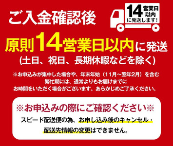 ＜14営業日以内発送！＞国産黒毛和牛ホルモンミックス 塩ダレ (計750g・150g×5)   国産 牛肉  ホルモン【肉のちょーさん】A1058