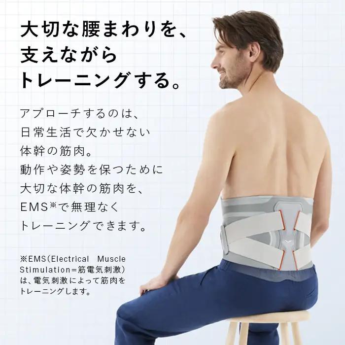 SIXPAD Medical Core【LLサイズ】 | シックスパッド メディカルコア EMS 体幹トレーニング 腹筋 引き締め 健康管理 人気 おすすめ フィットネス ダイエット 運動不足解消 筋