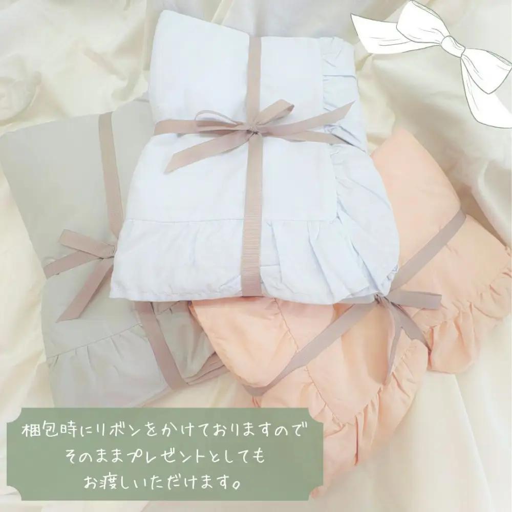 フリル付き　かわいい布団カバー 3点セット　シングル【ベビーブルー】 ｜ 寝具