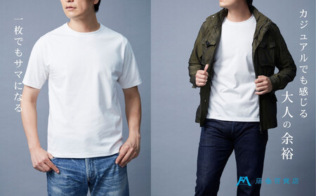 ［CENTENA］LUXURY Tシャツ 半袖 ホワイト Lサイズ