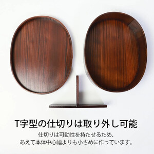 みよし漆器本舗 曲げわっぱ 6点セット 英字ロゴお弁当箱 900ml 約19.5×15×高さ6.1cm 小判型 弁当箱 1段 杉 モカ 白木