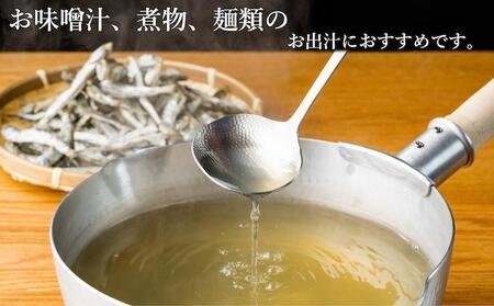いりこの産地から！伊吹いりこ 大羽 1kg（250ｇ×4袋） 瀬戸内海 伊吹島産 鰯 カタクチイワシ 海参 加工食品 出汁 おやつ お子様にも カルシウム 健康 海の幸 乾物 魚介類 おつまみ 保存食