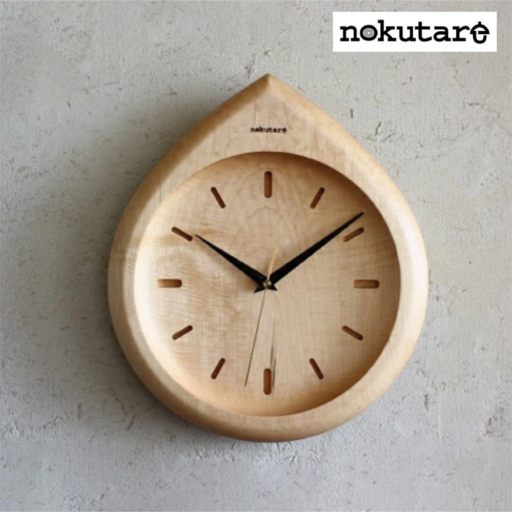 【ふるさと納税】【nokutare】 壁掛け時計 （sizuku） 大 飛騨の匠 工芸 ウォールクロック 天然木 木製 無垢材 壁時計 壁掛け ウッド 時計 シンプル プレゼント リビング 伝統工芸品 飛騨高山 ノクターレ CB035