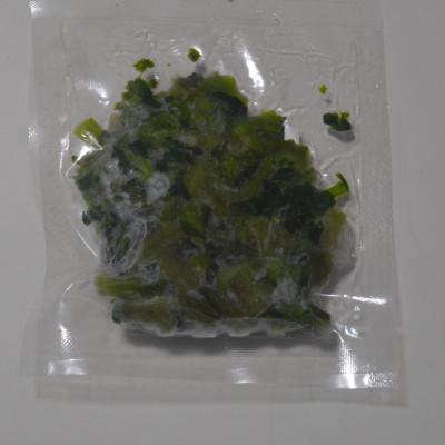ふるさと納税 岩泉町 龍泉洞花わさびふすぺ 計250g