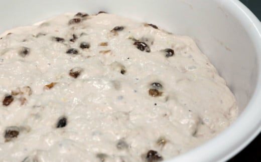 【3回定期便】柑橘の皮入り☆限定！贅沢パン 天然酵母 パン ワインとの相性抜群 レーズン くるみ どっしり きめが細かい ハードパン 自家製酵母 450g×2個を3回連続でお届け！