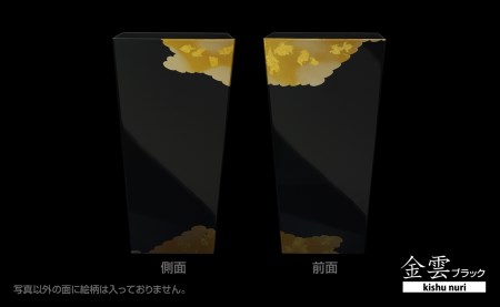 タツクラフト 蒔絵調 ダストボックス L角 9.5L 金雲ブラック