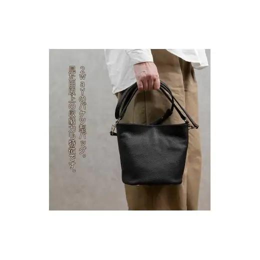 バケットバッグ Liete オリーブ 日本製 革製品 本革 レザー 手作り