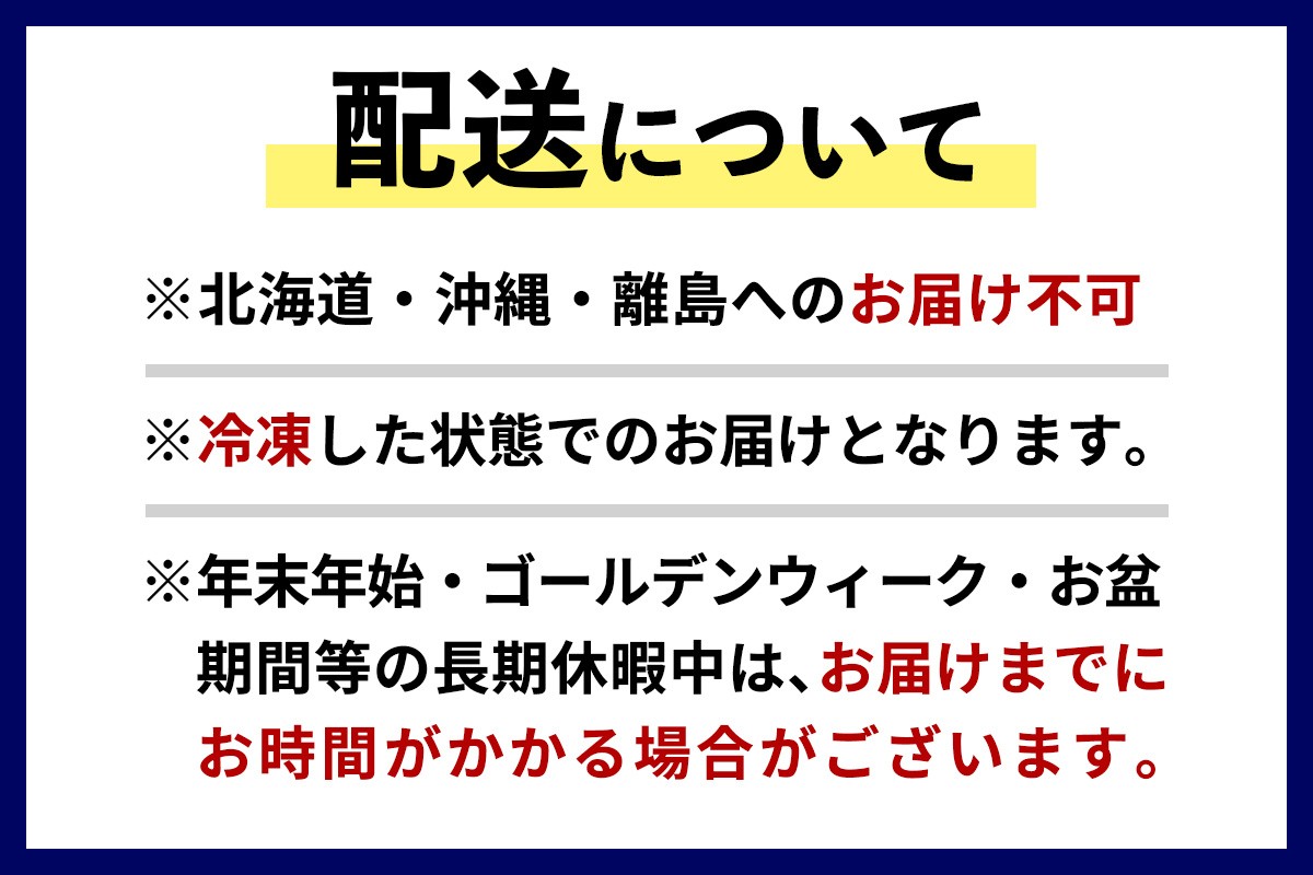 [ととパッチョ] 相模湾のまぐろ赤身 計320g (80g×4袋)《手軽にカルパッチョができるお魚スライス真空パック −80℃旬間凍結品》｜鮪 黒漫魚 金鎗魚 眞黒 まぐろ 魚 刺身 お刺身 冷凍 真