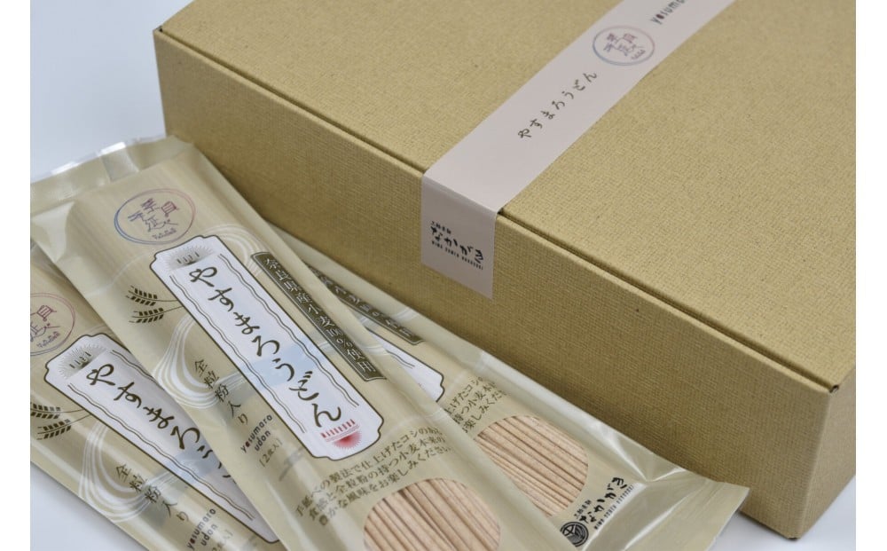 
            奈良県産小麦100％ 手延べ 【やすまろうどん】 18食 (80g×18束)
          