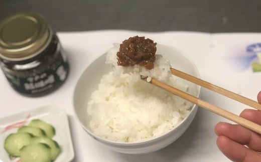 
室戸の鯖味噌・室戸の鯖味噌焦がしニンニク味各２本セット
