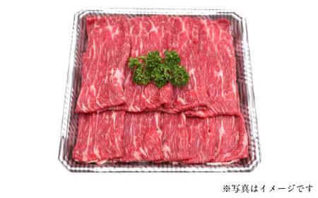 あか牛 カルビ焼肉用・すきやきしゃぶしゃぶ用 各約400g 合計約800g セット 牛肉 牛 あか牛 赤牛 あかうし BBQ やきにく すき焼き すきやき しゃぶしゃぶ 食品 国産 九州産 熊本県産 