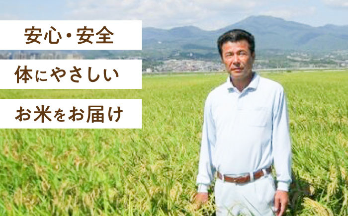 「にこまる」 玄米 10kg  米 こめ お米 おこめ げんまい にこまる 長崎県産