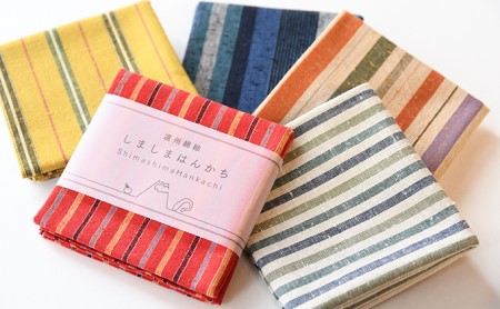しましまはんかち 5枚セット ファッション小物 ハンカチ 小物 
