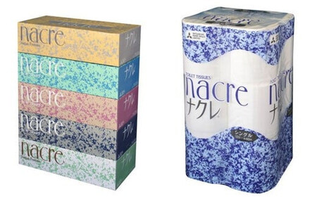 BOXティッシュ15個&トイレットペーパー(シングル)24個 岩手県 北上市 C0589 株式会社グリーンライト