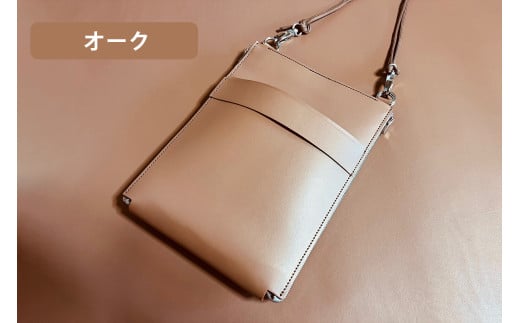 [メッセージスマホポーチ3] オーク｜スマホポーチ スマホ スマートフォン 鞄 バッグ ポーチ 名入れ ヌメ革 パスケース キーリング [0895]
