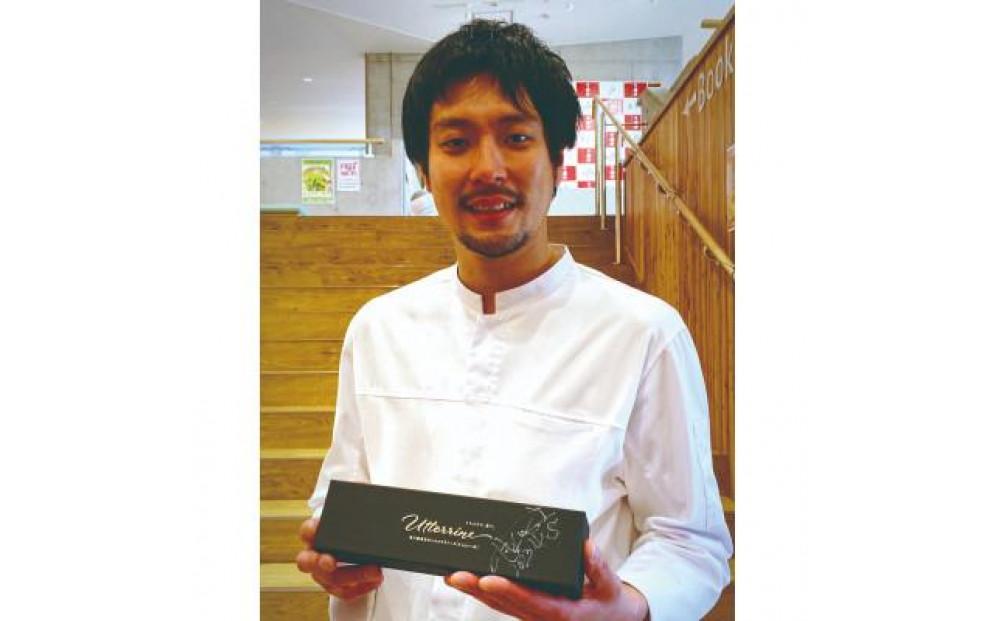 下國伸シェフ監修・旭川産黒豆のショコラテリーヌ「うっとりーぬ」4本入_03620