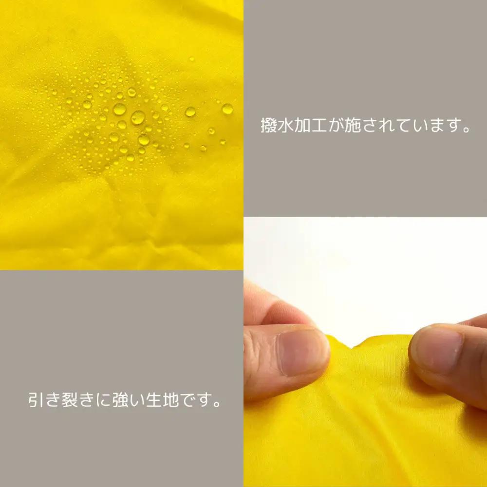 【Lサイズ・黄色】軽量ナイロン登山靴ケース　　シューズケース　着替えポーチ　旅行用　アウトドア　ショートブーツ