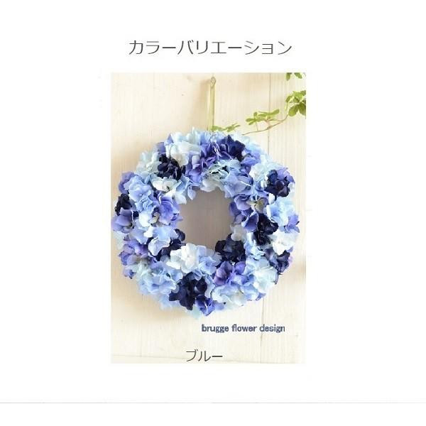【完成品】 人気のインテリリース ｢紫陽花リース｣