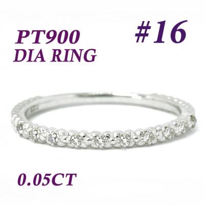 ふるさと納税 笛吹市 PT900 DIA リング 0.05CT RADR-5714DI-P #16