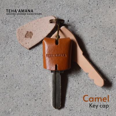 ふるさと納税 河内長野市 Key cap キーキャップ キャメル Teha’amana