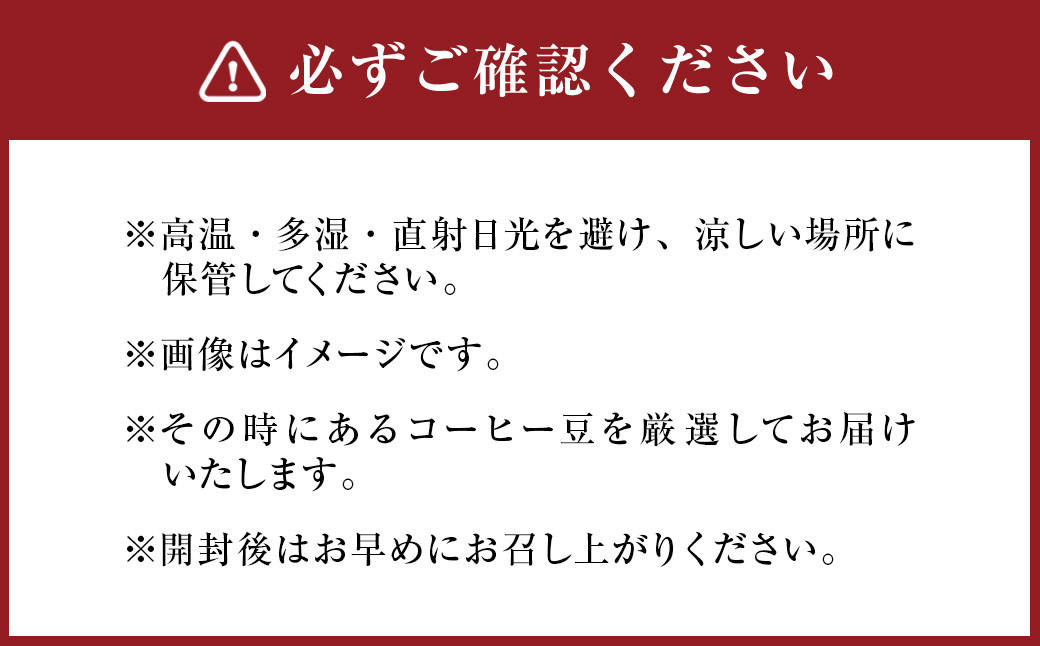 オリジナル ドリップバッグ 20個 セット ギフト