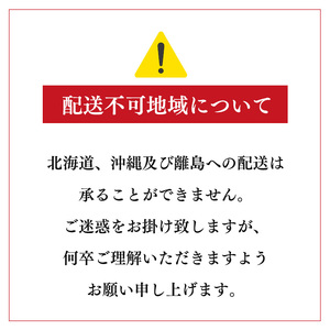 アユ 吉野桜あゆ 10尾 [BRBG001]