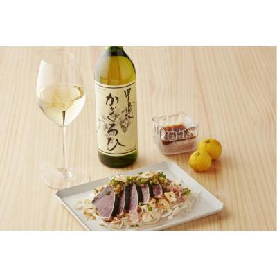 ふるさと納税 川崎市 矢作洋酒 甲斐のかぎろひ 白 中甘口 甲州 720ml x 2本 酸化防止剤無添加 |  | 01
