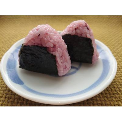 ふるさと納税 池田町 古代紫米300gの2パックセット　 |  | 02