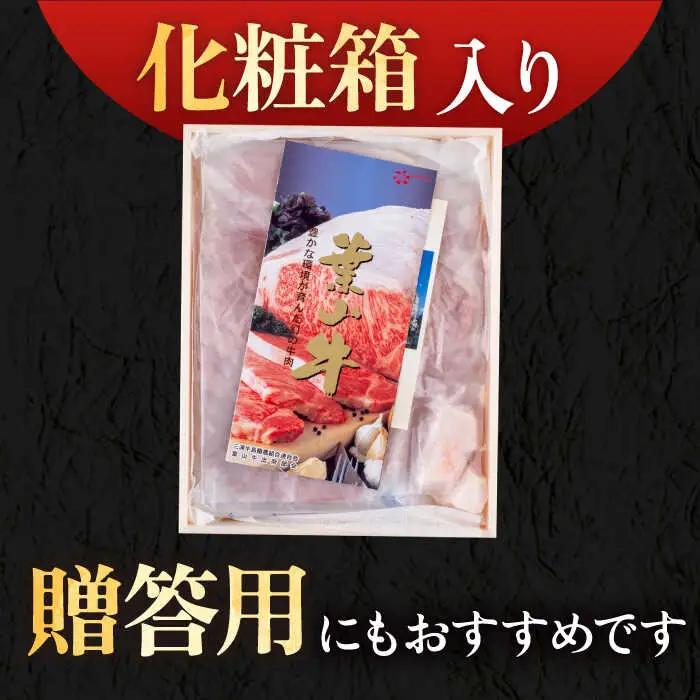 葉山牛 上カルビ1Kg／ カルビ 上カルビ[ASAP026]