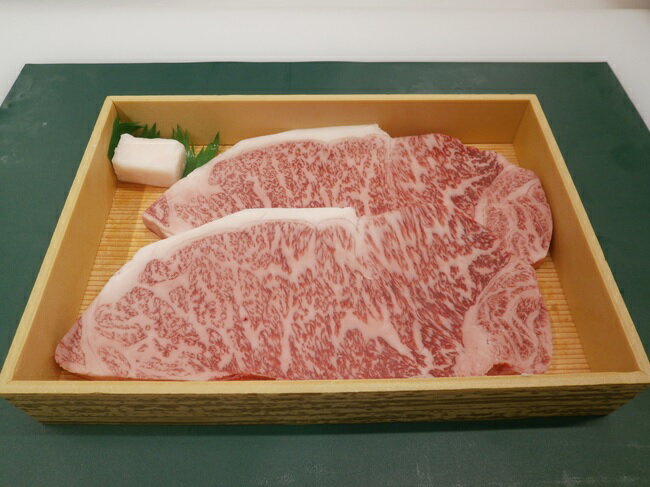 【ふるさと納税】 牛肉 和牛 黒毛和牛 サーロイン 選べる 500g 800g 2kg ステーキ 国産牛 国産 和一 ぎゅうにく 牛 肉 ビーフ BBQ アウトドア キャンプ おかず おつまみ お祝い 誕生日 記念日 ギフト 贈答 グルメ 冷凍 小分け 徳島県