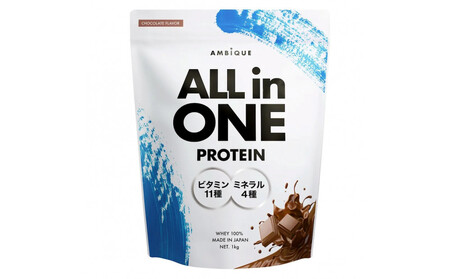 【チョコレート風味】AMBiQUE オールインワンプロテイン（1kg×12袋）