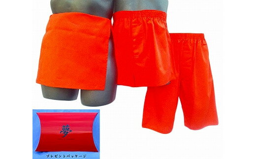 【ふるさと納税】還暦 お祝い 赤下着 お元気 セット ふんどし付 Mサイズ ／ ゲン担ぎ 60歳 贈り物 記念 アンダーウェア 稲田布帛工業所 布帛製品 トランクス ステテコ プレゼント 奈良県 田原本町