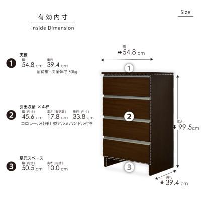 ふるさと納税 大川市 ランドリー収納 幅55cm 高さ100cm 奥行40cm ブラウン 木目【ポケット 55 LO】 |  | 02