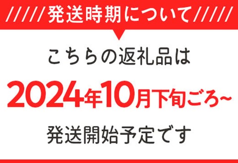 75-6N106【6ヶ月連続お届け】新潟県長岡産コシヒカリ10kg（特別栽培米）