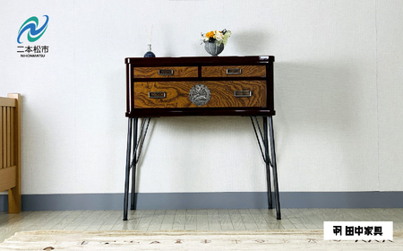 欅ModernStyle コンソールテーブル80 《創業明治2年 田中家具 謹製》 家具 伝統 暮らし インテリア 人気 ランキング おすすめ ギフト 故郷 ふるさと 納税 福島 ふくしま 二本松市 送料無料【田中家具株式会社】