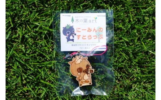 ひとつひとつ個包装しています。