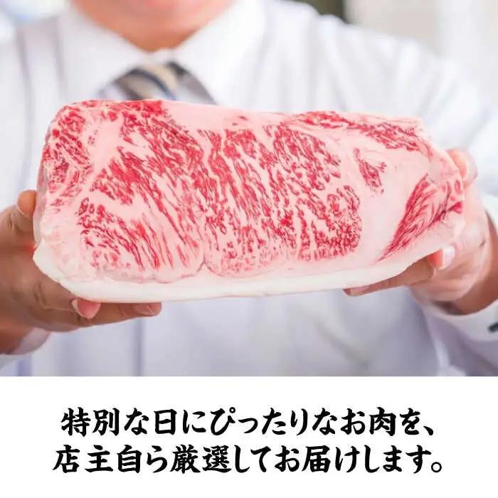 【全3回】 牛肉 定期便 店主におまかせ旬セット【松】[AGCC057] 牛肉 定期便 牛肉 定期便 牛肉 定期便 