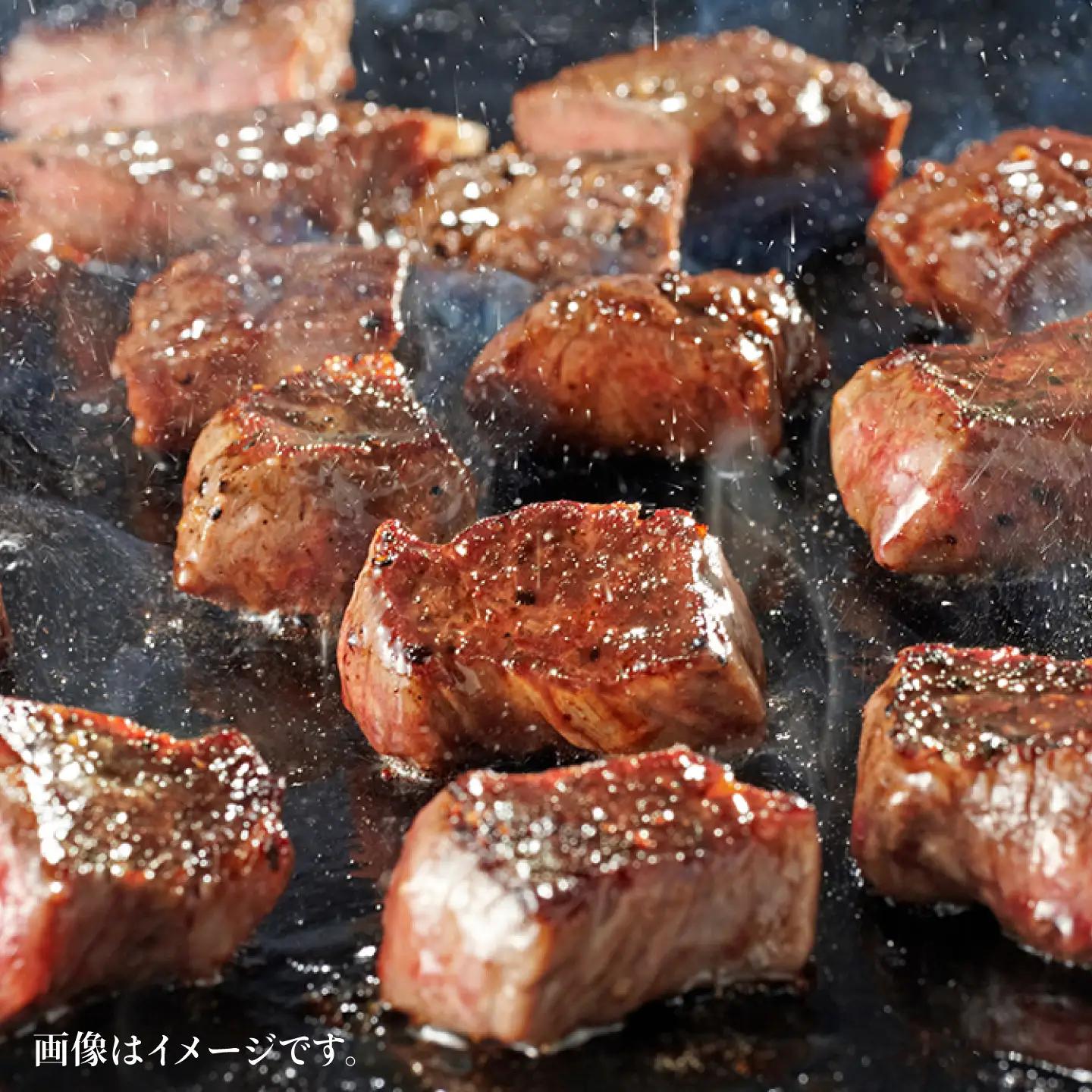 【訳あり】A4ランク 博多和牛 ミックス サイコロステーキ ( ヒレ ロース モモ ) 糸島市/糸島ミートデリ工房 [ACA241] 牛肉 ステーキ