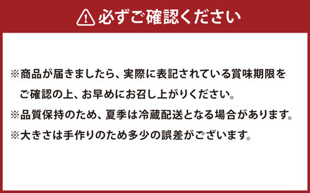 バウムクーヘン LL （直径180×H85mm）1個 お菓子 スイーツ 焼菓子 おやつ ギフト 贈り物 タンドール たんどーる たんど～る