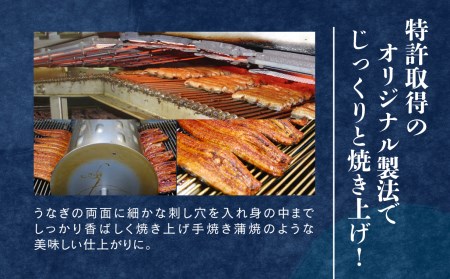 国産鰻 蒲焼 80g 2袋 計160g うなぎ 沼津 鰻