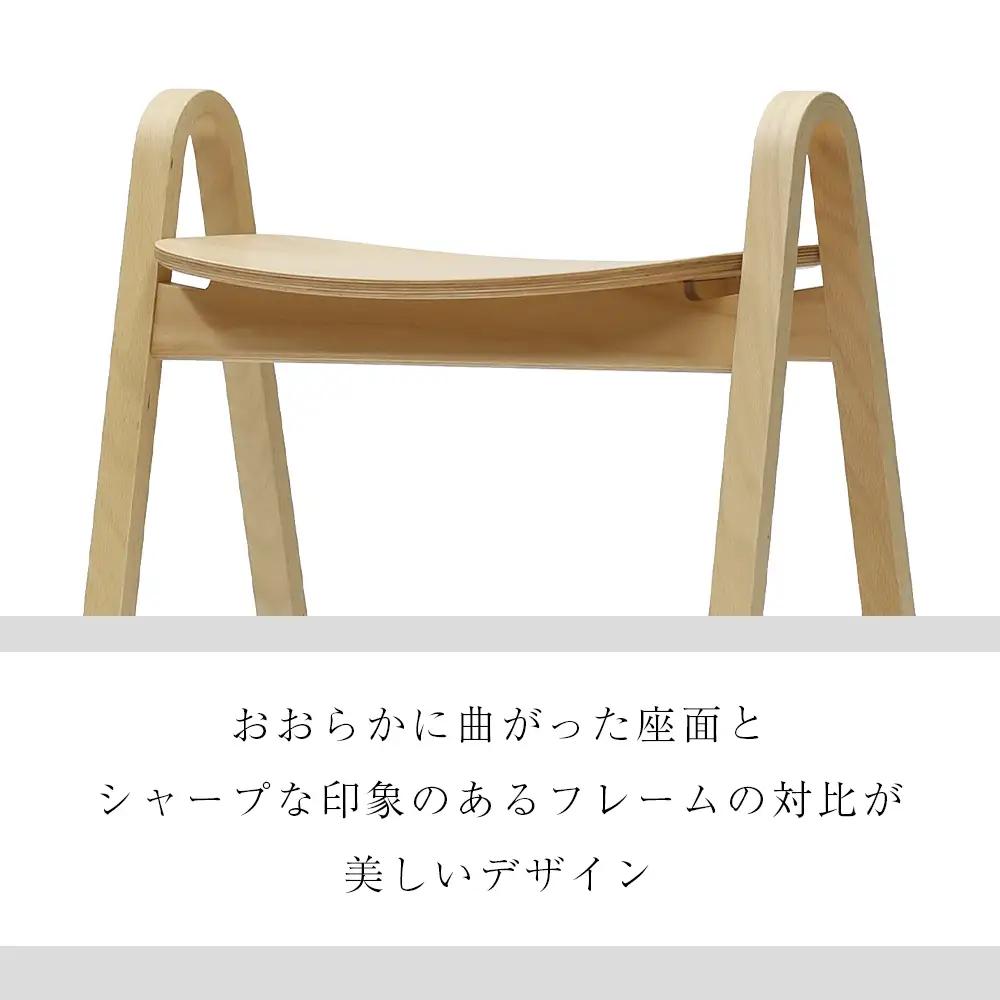 村澤一晃氏デザイン「スタッキングスツール」ブナ材・ナチュラルカラー《齋藤製作所北海道》