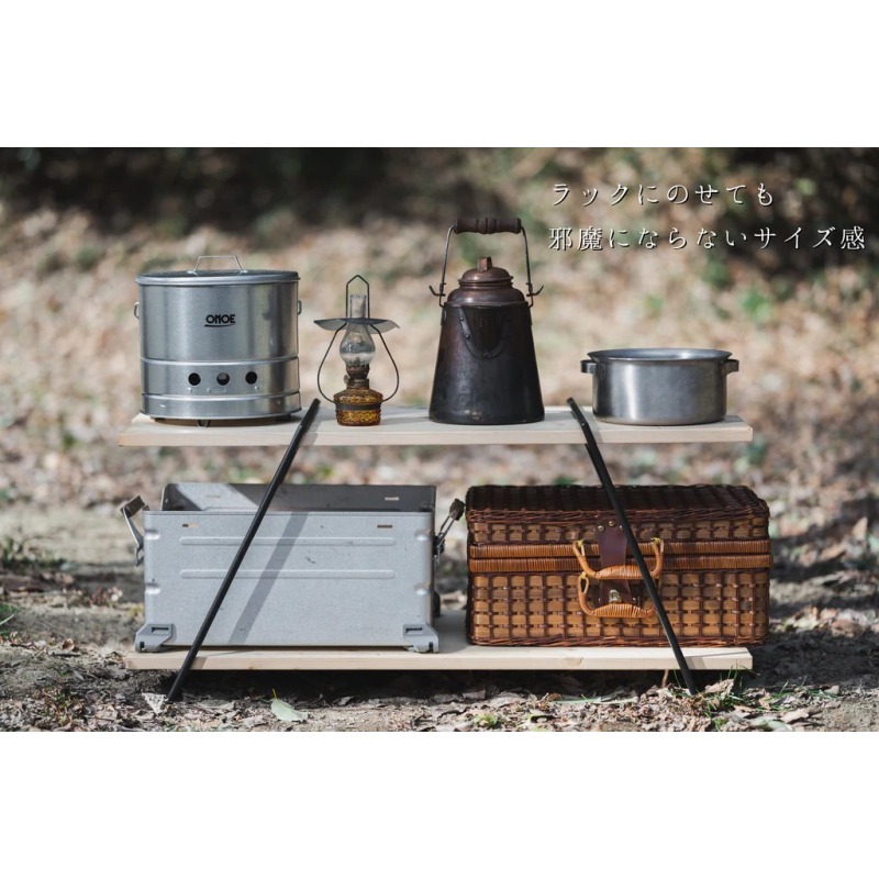 尾上製作所 火消しつぼになる七輪 | 雑貨 調理器具 日用品  生活雑貨 アウトドア キャンプ BBQ