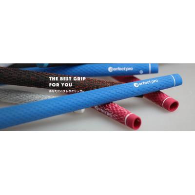 ふるさと納税 小美玉市 パーフェクトプロ　【エックスホールド　ラバー】オレンジ　5本　バックライン無　グリップ |  | 02