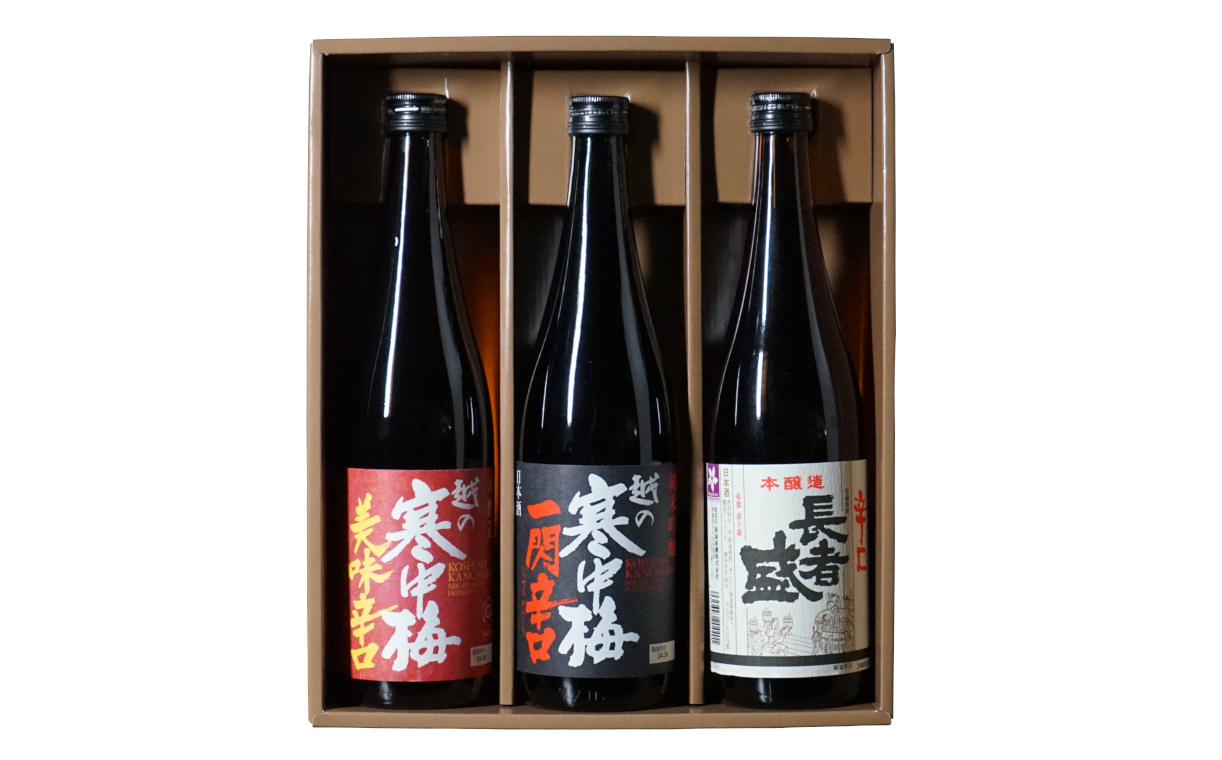 15P497 〈新潟銘醸〉辛口　720ml×3本セット(箱入り)　淡麗辛口　新潟清酒　晩酌　燗酒