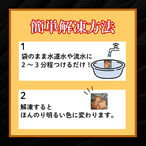 海鮮丼 海鮮丼 100g ×４パック 計 400g 海鮮丼