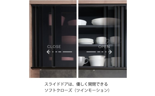 【グレイッシュナット】食器棚 カップボード 組立設置 IDA-S1202R [No.756] ／ 家具 インテリア 岐阜県