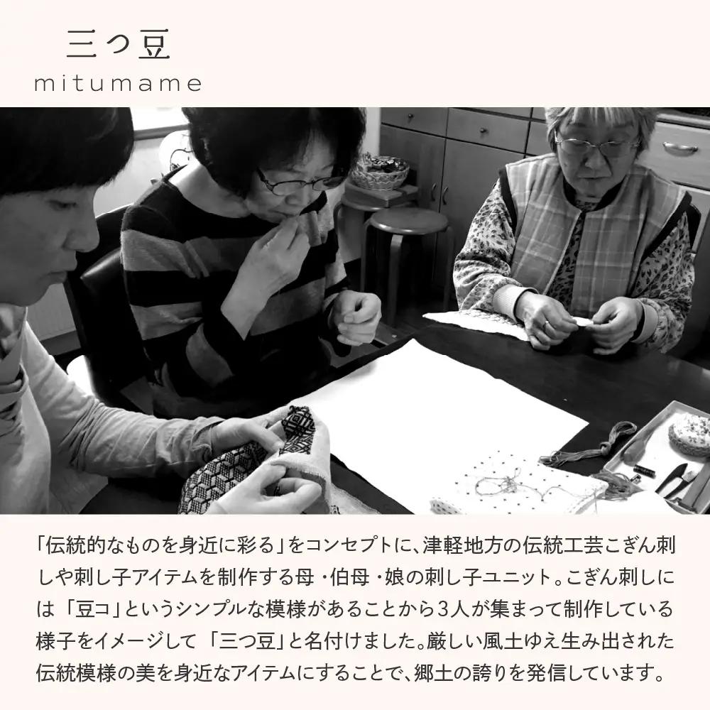 こぎん刺し 名刺入れ  【 ピンク・馬の轡】 カードケース 手作り 名刺入れ